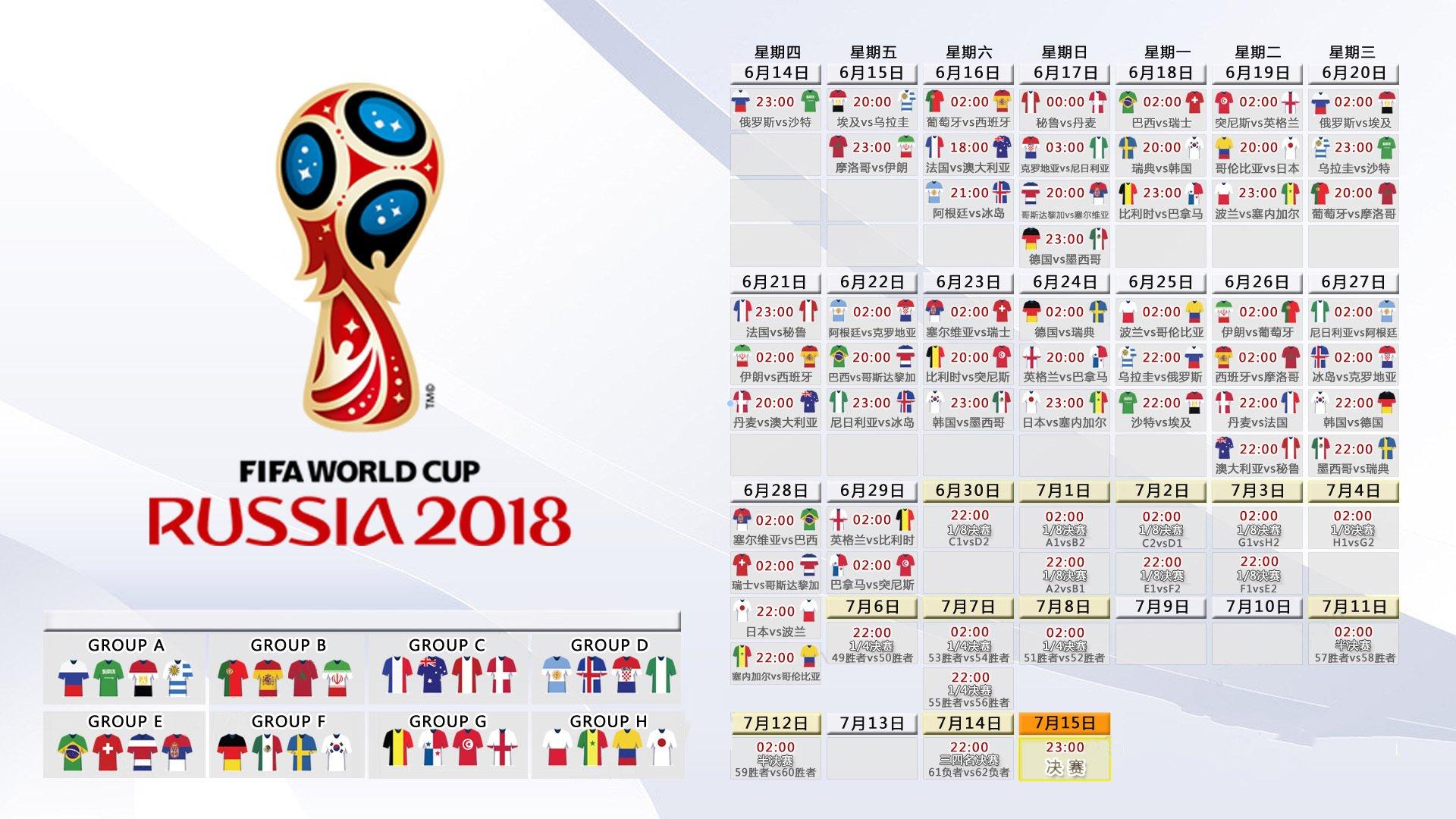 华体会登陆入口_从边缘到核心，石雪清揭示邵一期国门闫炳良从无球可踢到入选国足的逆袭传奇